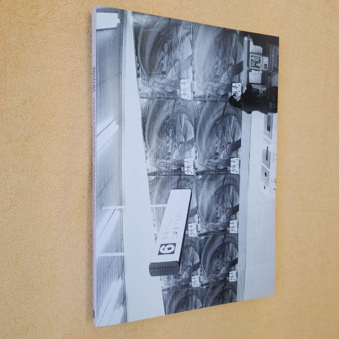 POSTERS : OTOMO KATSUHIRO×GRAPHIC DESIGN