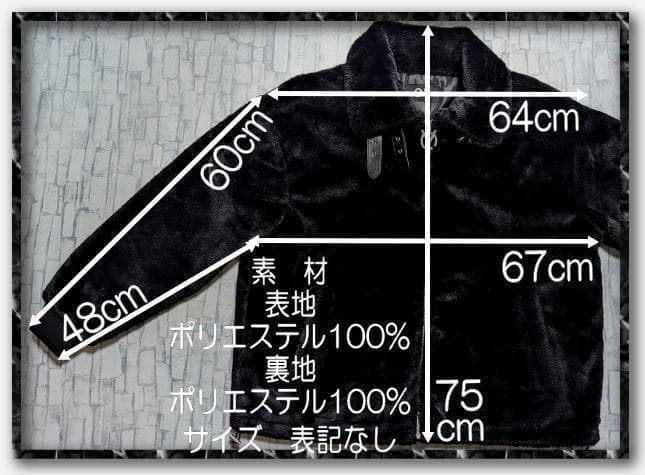 い*ー様 オーワイ　ジップアップフェイクファージャケット　黒