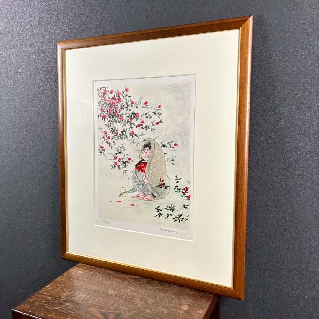 【最終値下げ】美品 中島潔「寒椿」リトグラフ 直筆サイン入り あずま工芸 額縁入