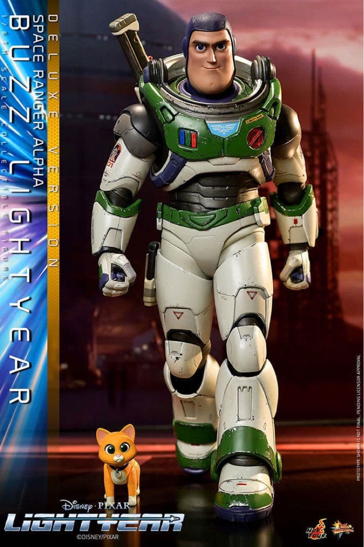 バズ・ライトイヤー スペース・レンジャー・アルファ DX版