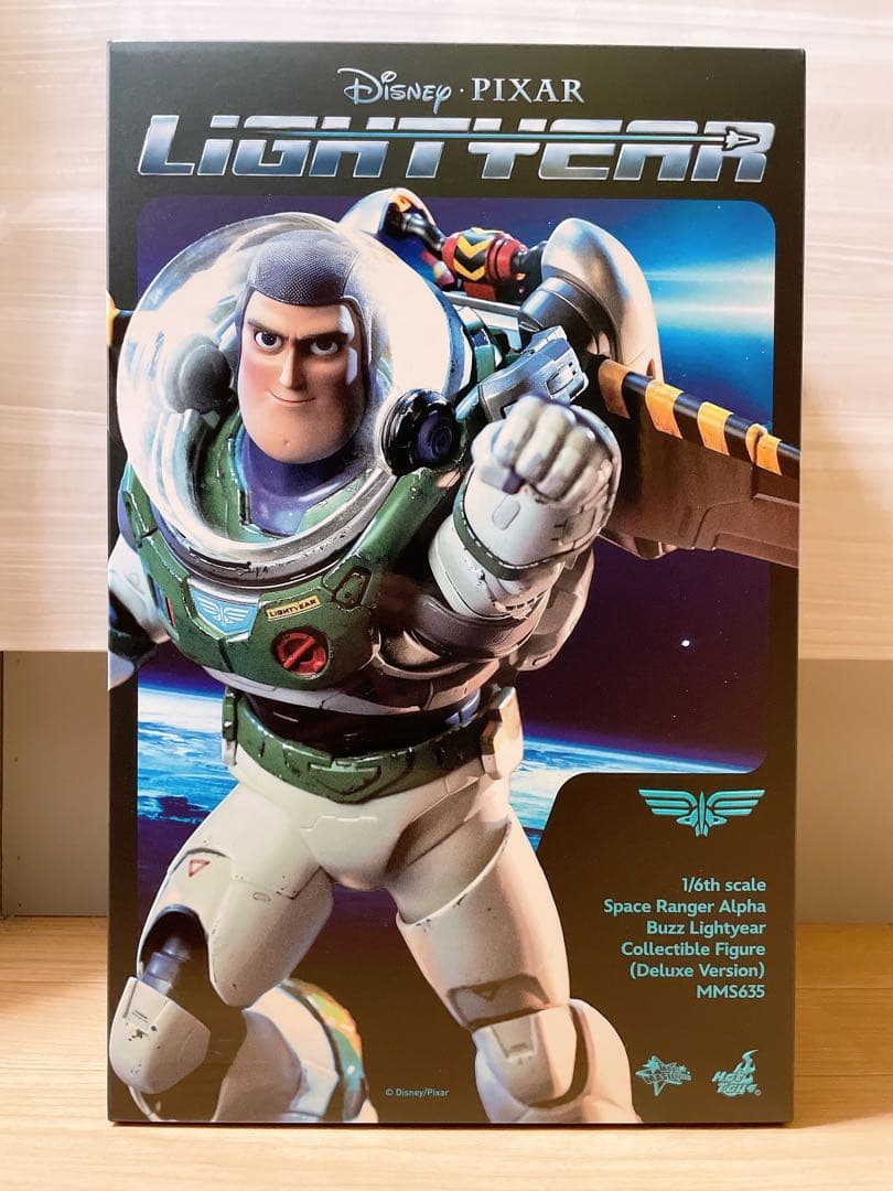 バズ・ライトイヤー スペース・レンジャー・アルファ DX版