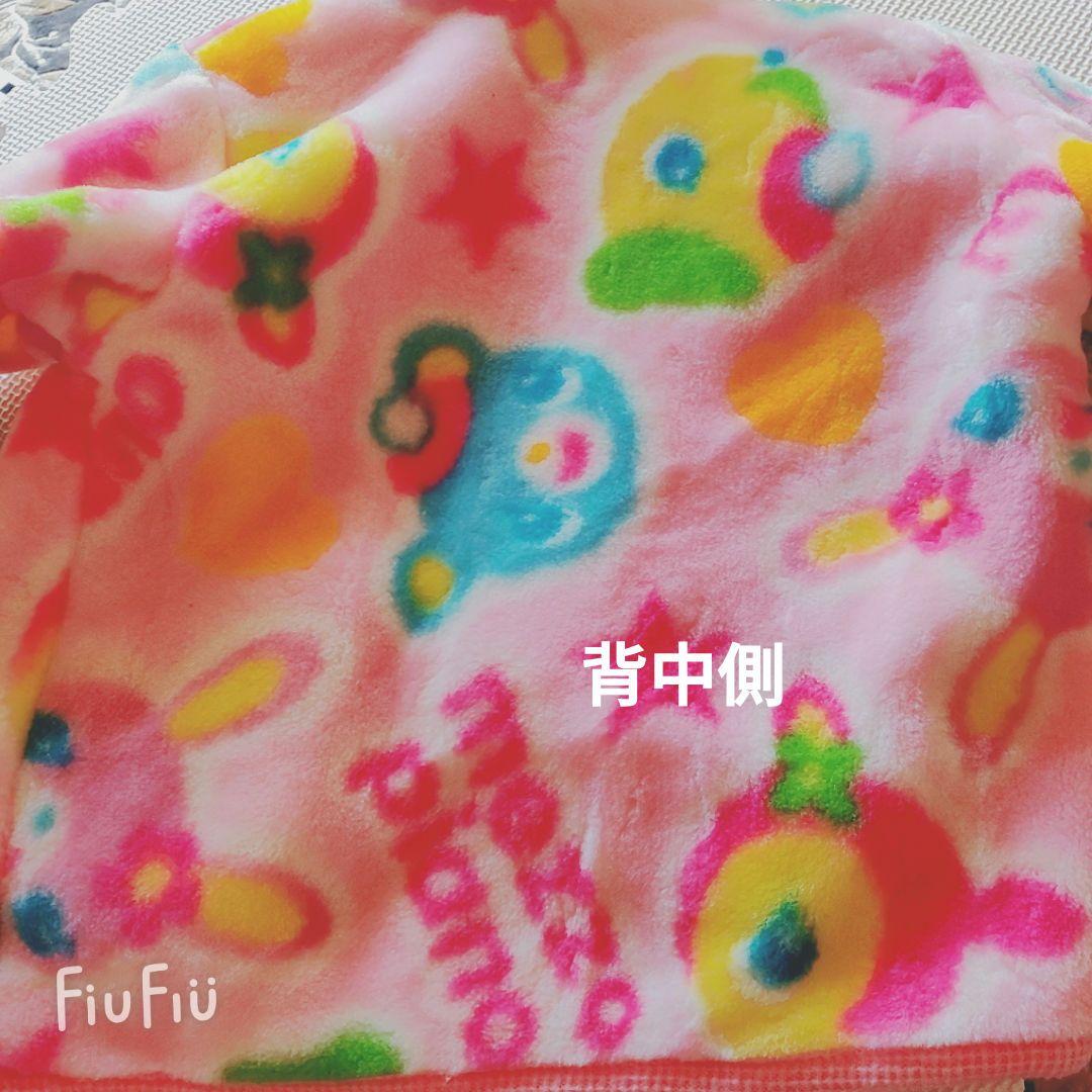 メゾピアノ♡ミミポポちゃんリリココちゃん　フードつきブランケットコート　95