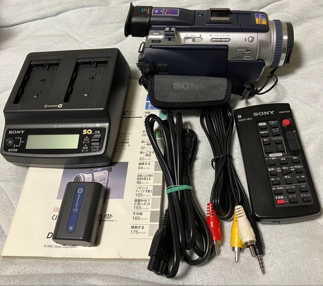 ソニー ビデオカメラDCR-TRV30ミニDVテープ仕様機 作動機 若干画面劣化