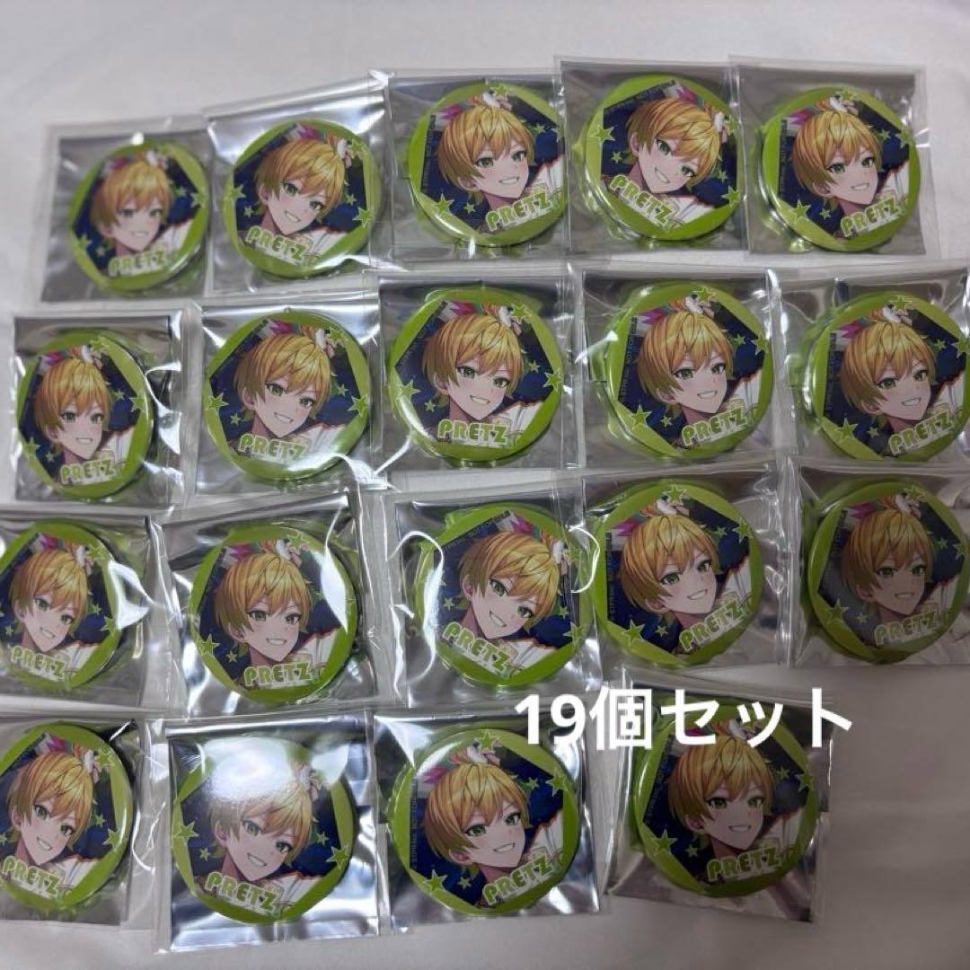 AMPTAK ぷりっつ 特典缶バッジ