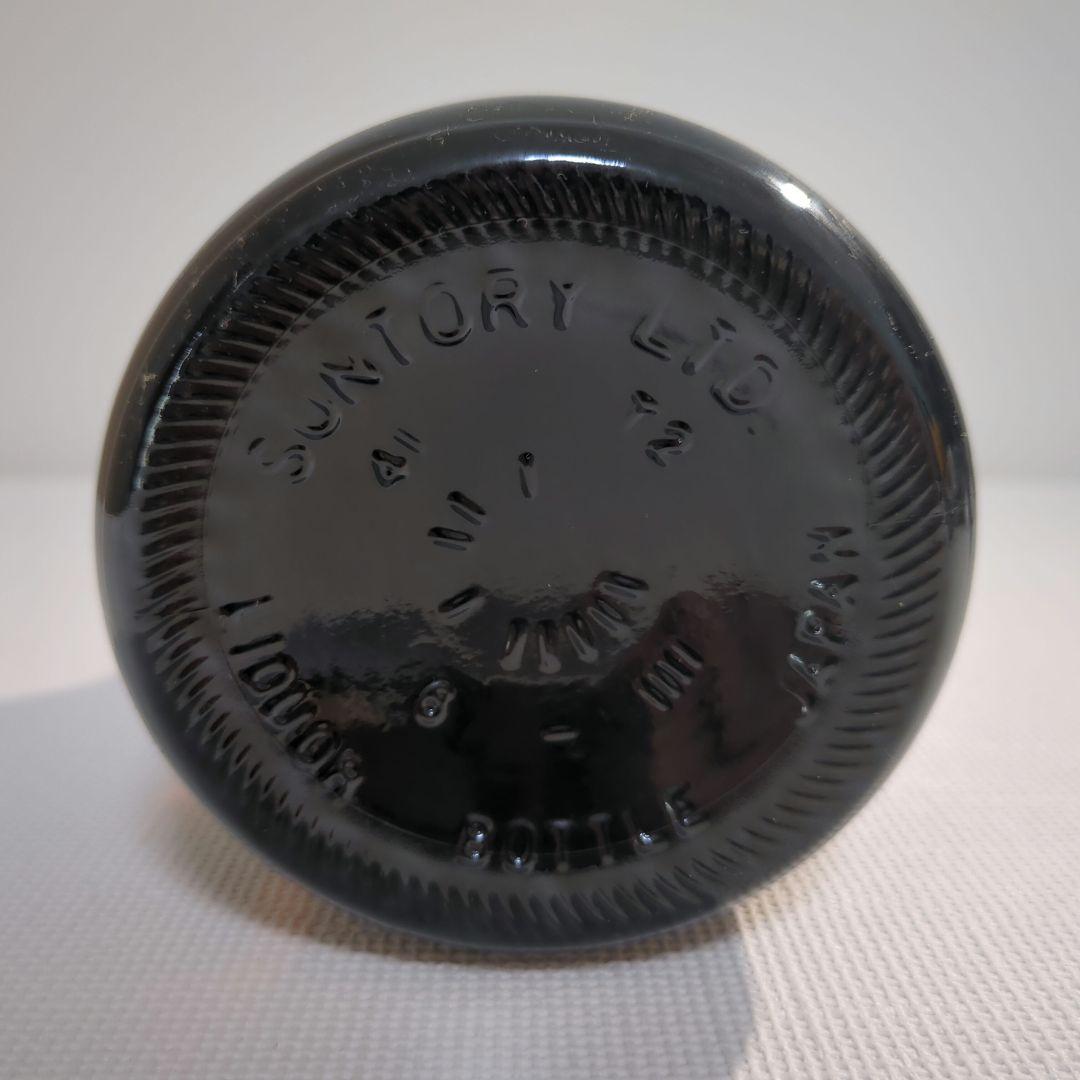 サントリーウイスキー　スペシャルリザーブ　12年　※未開栓