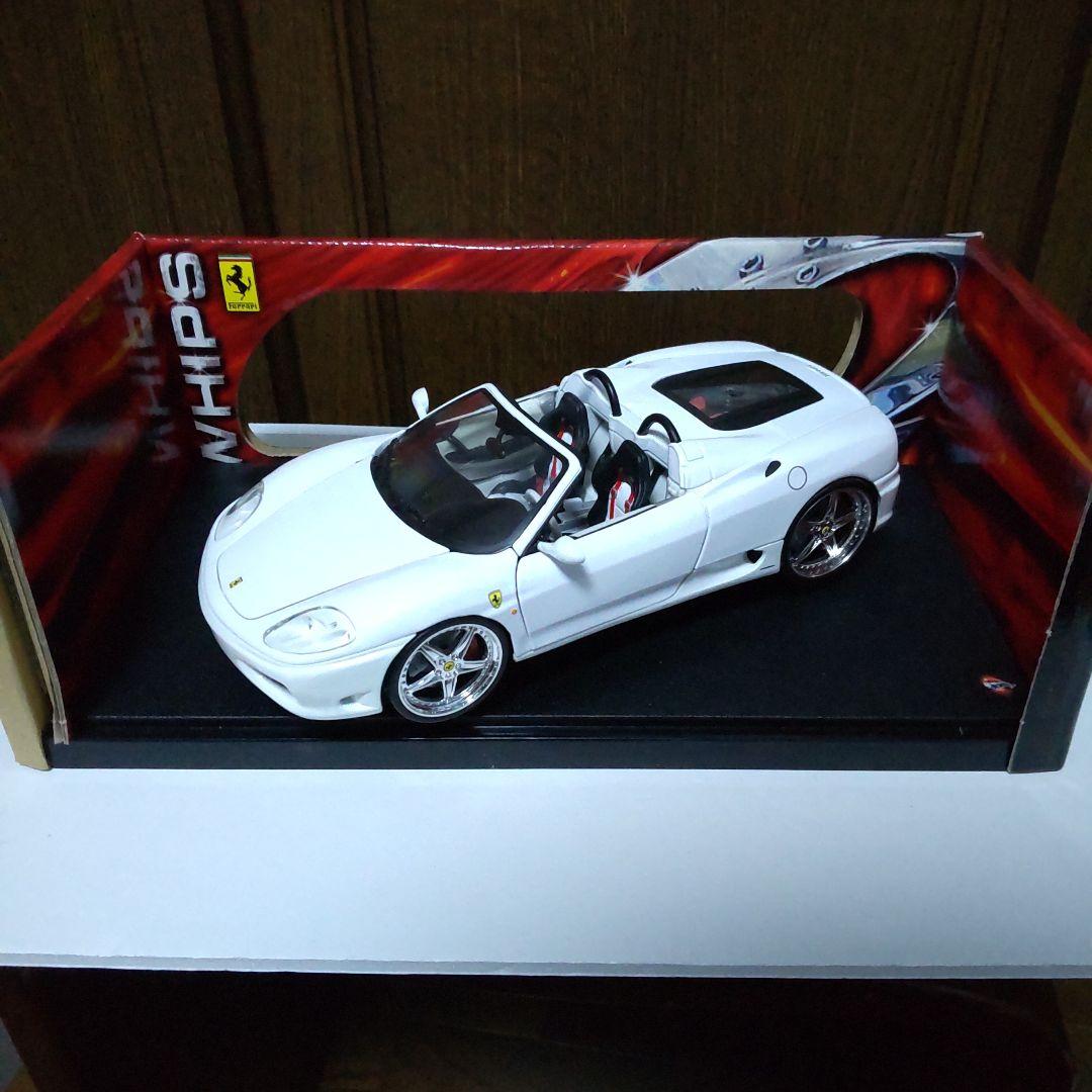 フェラーリ 360 スパイダー カスタマイズ 1/18 ホットウィール