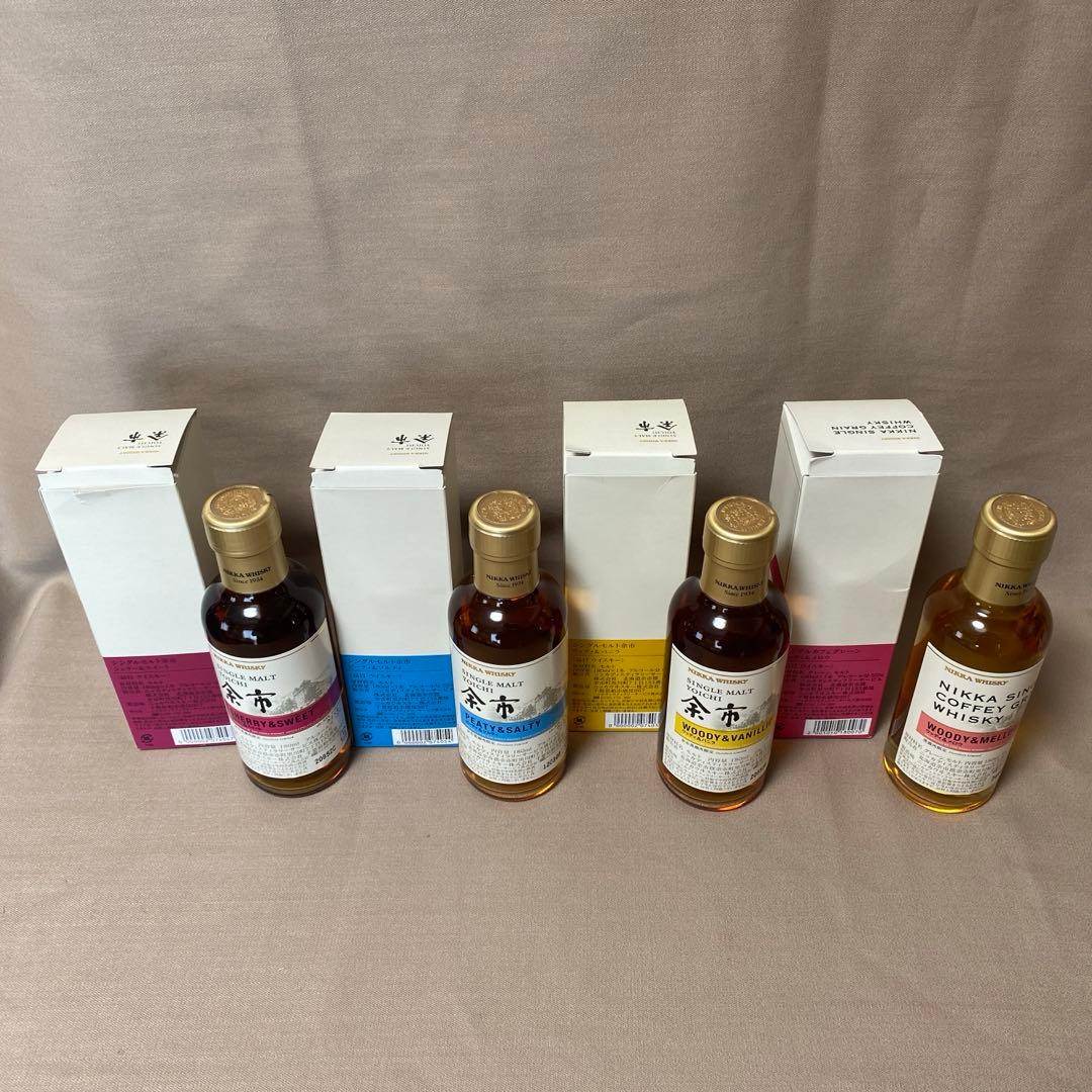 【新品・未開封】ニッカ・余市蒸溜所限定ウイスキー 180ml✖︎4本セット