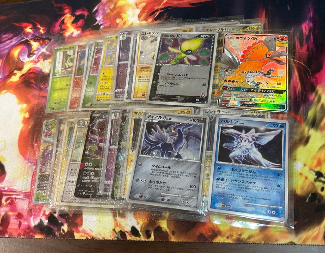 ポケモンカード　引退品　まとめ売り　ファイル付き