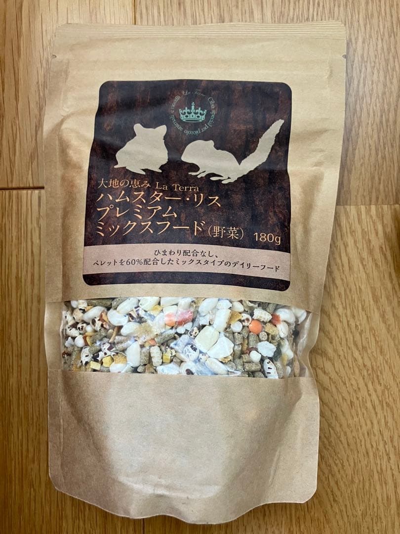 SANKOルーミィー60グランスペースクリア　その他飼育セットあり