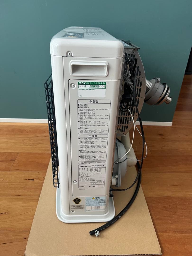 コロナ FF-SG6817K 暖房機