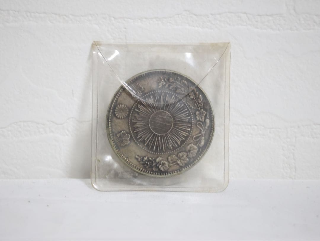 明治三年 一圓銀貨 旧一圓硬貨 古銭 アンティーク コレクション 大日本 本物