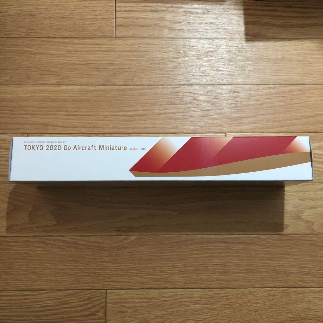 ミニチュア　エアクラフト　東京2020 聖火特別輸送機