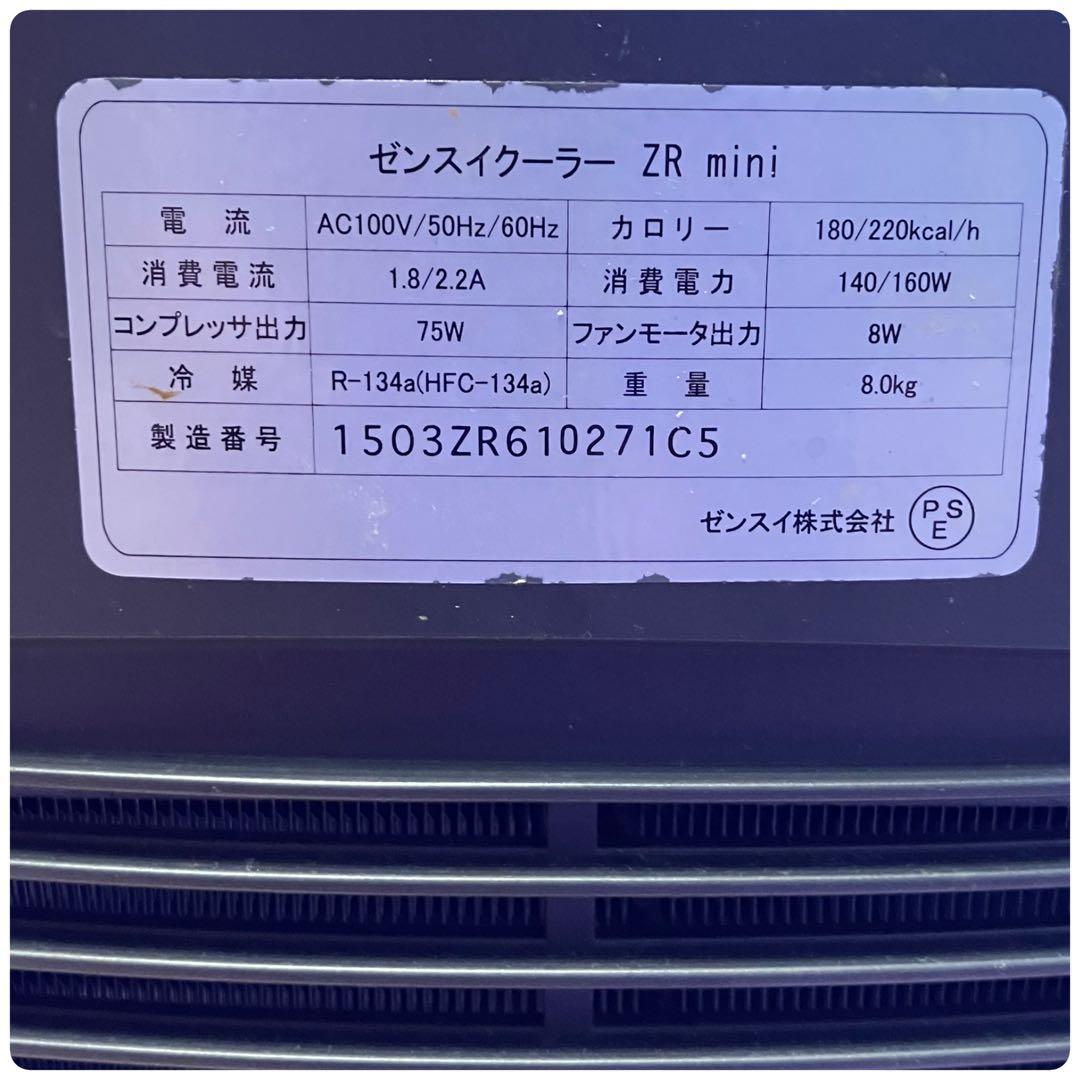 GEX 90cmオーバーフロー水槽・３層式濾過層セット