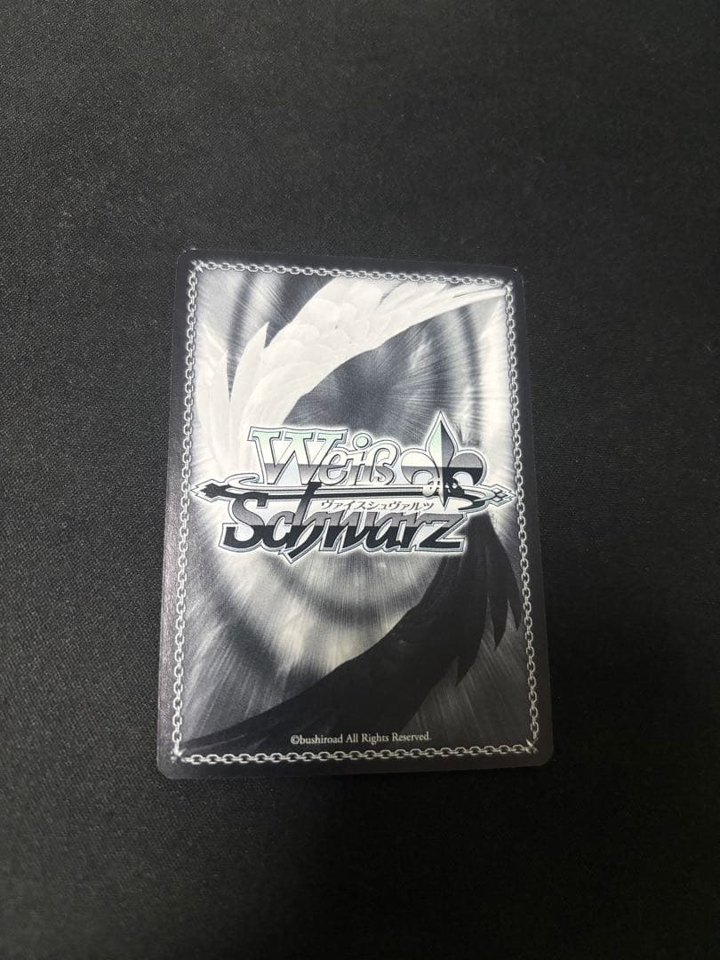 ヴァイスシュヴァルツ ラブライブサンシャイン SSP チカチーの底力　高海千歌