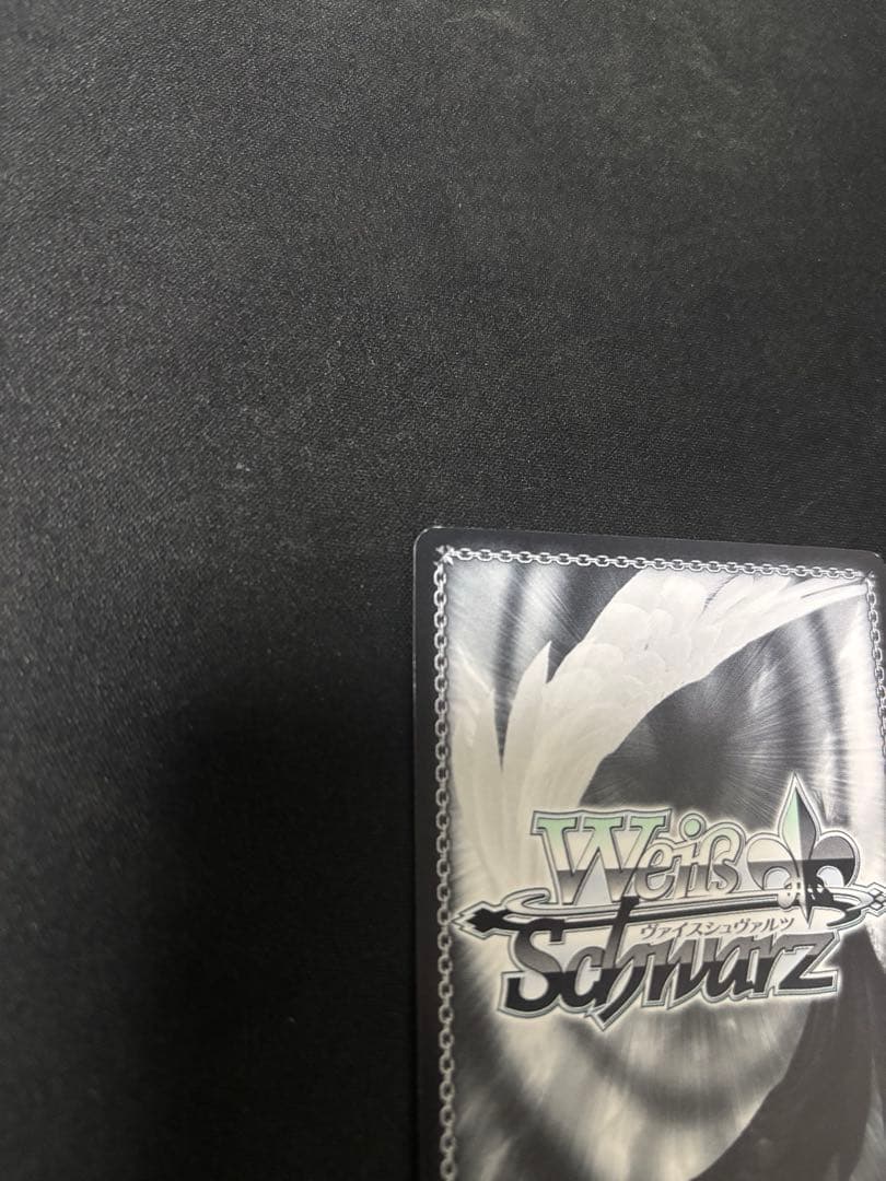 ヴァイスシュヴァルツ ラブライブサンシャイン SSP チカチーの底力　高海千歌