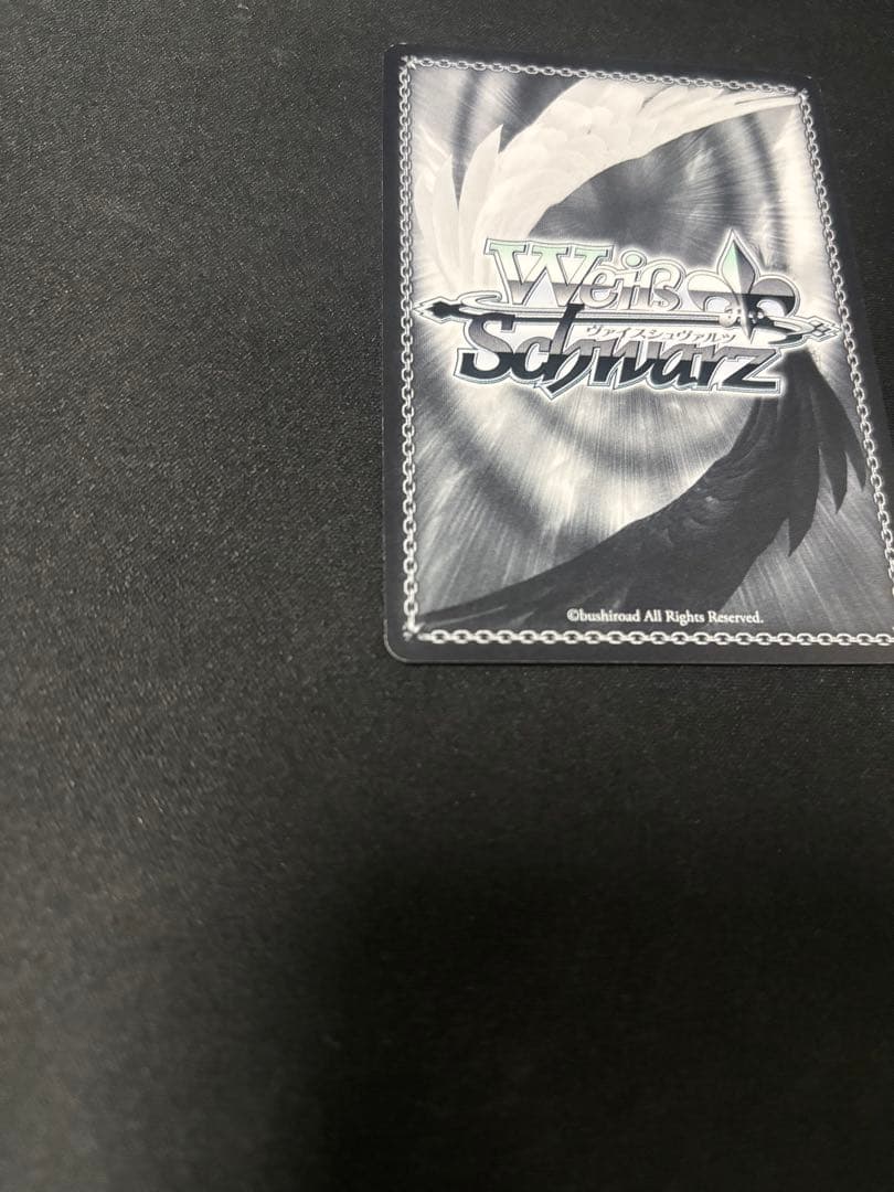 ヴァイスシュヴァルツ ラブライブサンシャイン SSP チカチーの底力　高海千歌