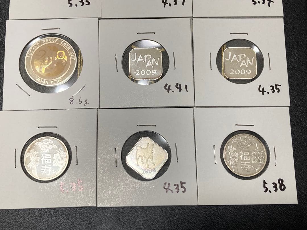 純銀　メダル　9枚セット　造幣局　貨幣セット出し　ホルダー入り