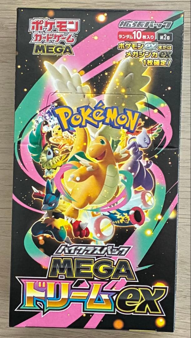 ポケモンカードゲーム MEGAドリーム3box