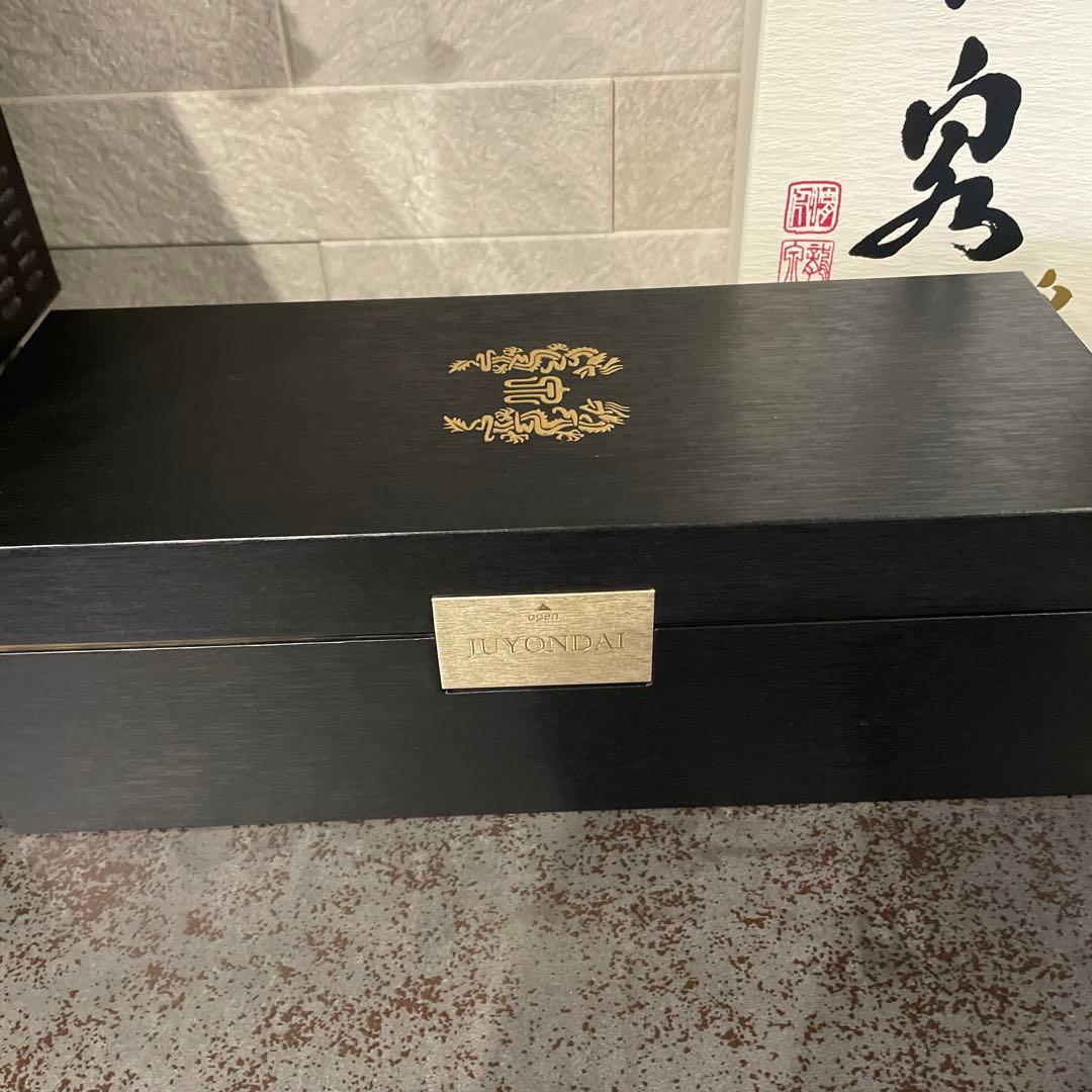 【空瓶】十四代　龍泉 白雲去来　　 日本酒 化粧箱有り