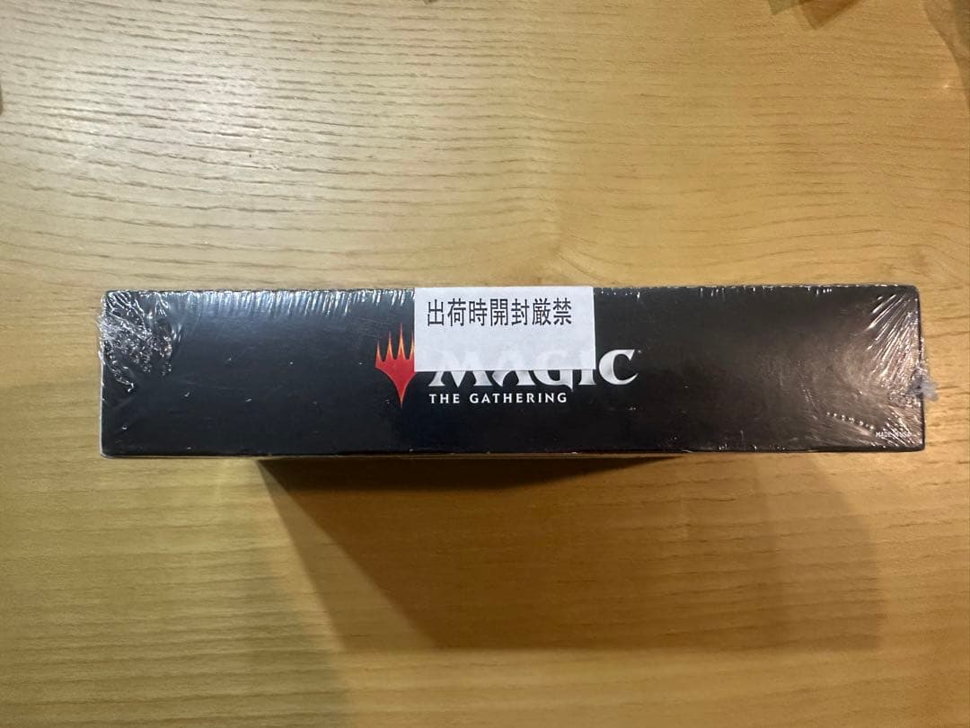 MTG Mystery Booster Convention版 未開封ボックス②