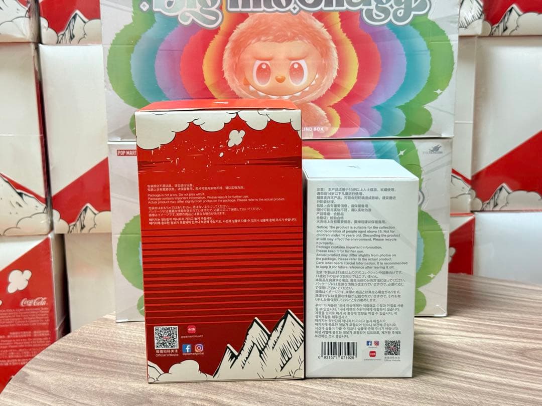 THE MONSTERS COCA COLA と エナジー ぬいぐるみ2個セット