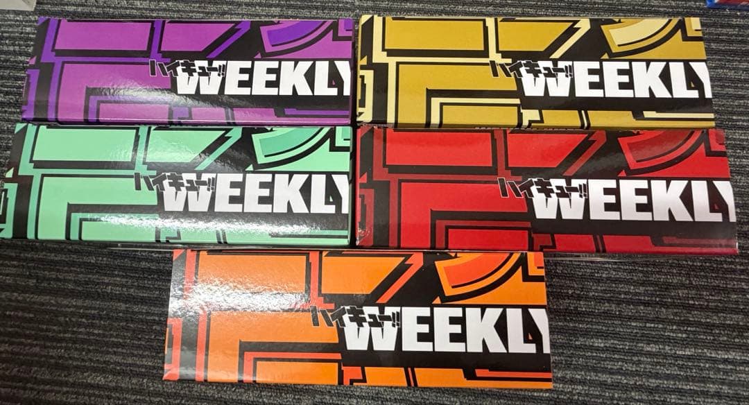 ジャンプデジタル応募者全員限定　ハイキュー　ロゴ　5種セット　未使用品