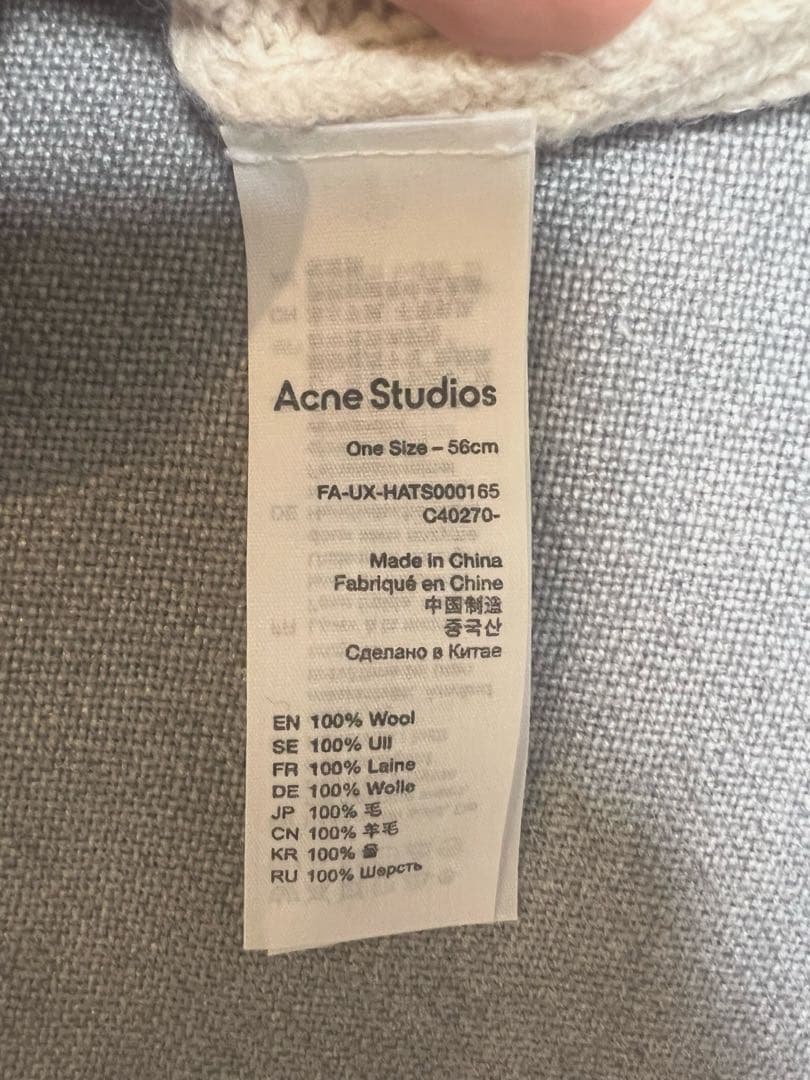 Acne Studios スモールFACEロゴビーニー