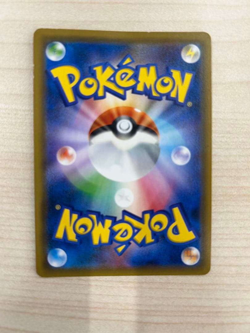 ヤ*ィ様 ブルーの探索 SR SM9b フルメタルウォール 061/054