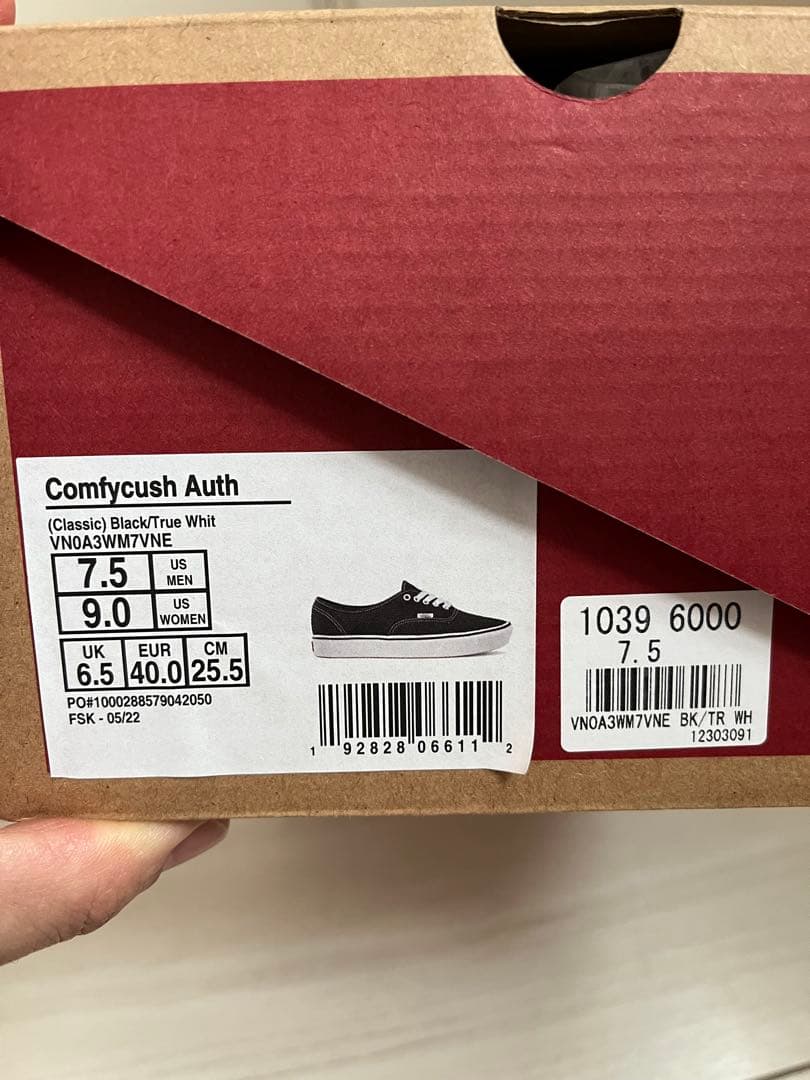 数時間使用　vans コンフィクッシュ　オーセンティック　ヴァンズ　野村訓市