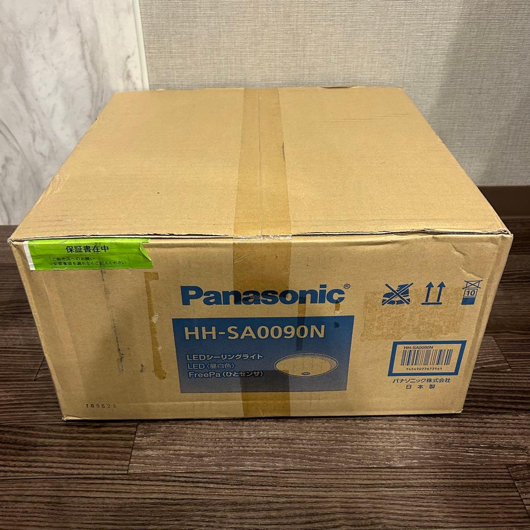 パナソニック　LEDシーリングライト　HH-SA0090N