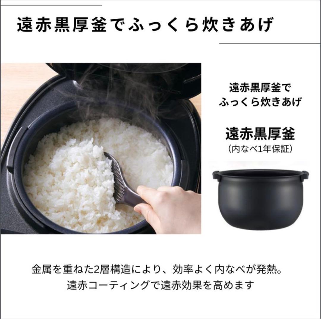 炊飯器 5合炊き タイガー IH炊飯器 日本製 お手入れ2点 ブラック パン焼き