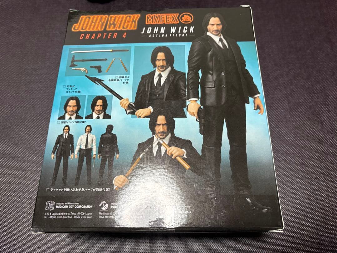 マフェックス　ジョン・ウィック　チャプター4