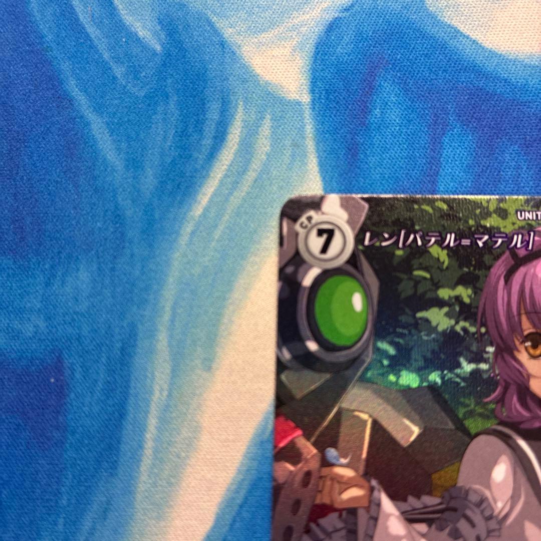 軌跡TCG レン［パテル＝マテル］　シークレット　sec
