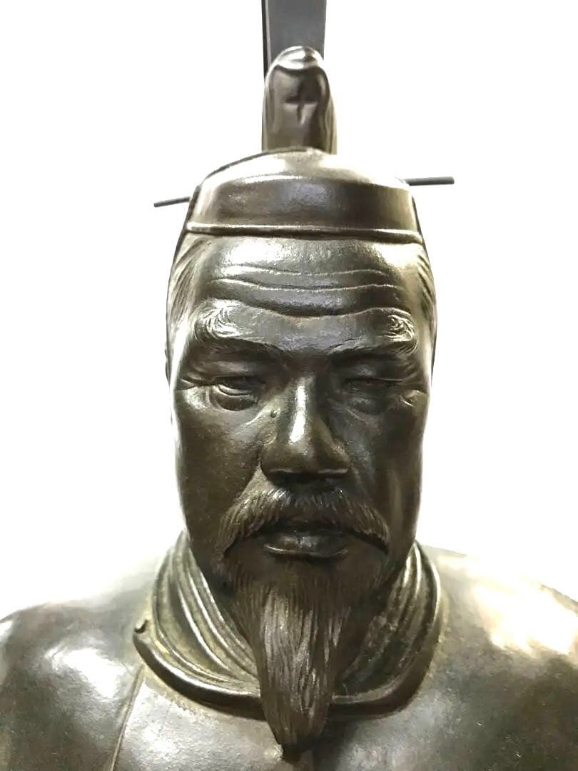 [高秋作]銅製:貴人像置物