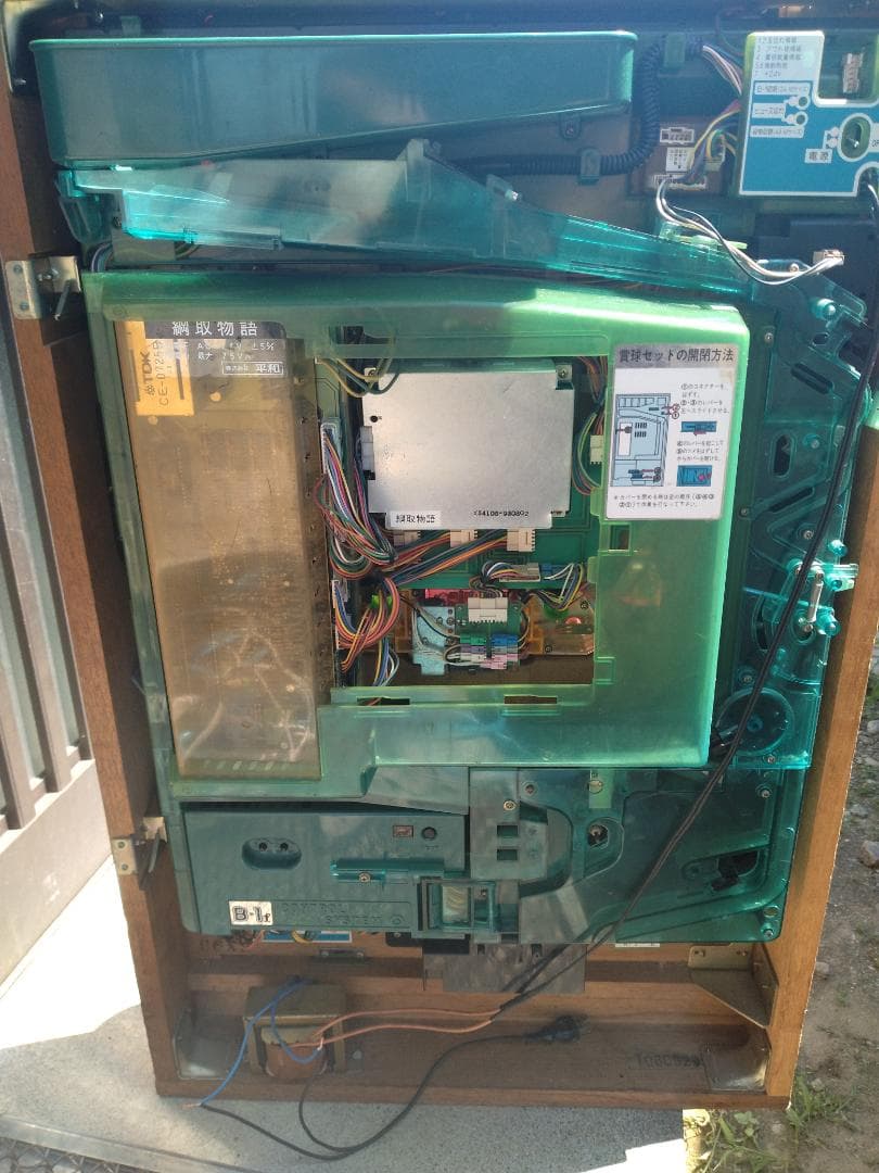 激レア！HEIWA（平和） デジパチ　初代　綱取物語　実機