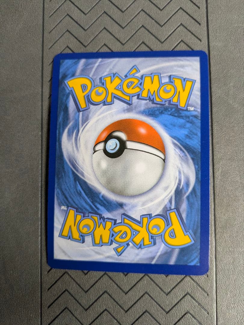 リザードン　Charizard 　海外版　English ver　Pokemon