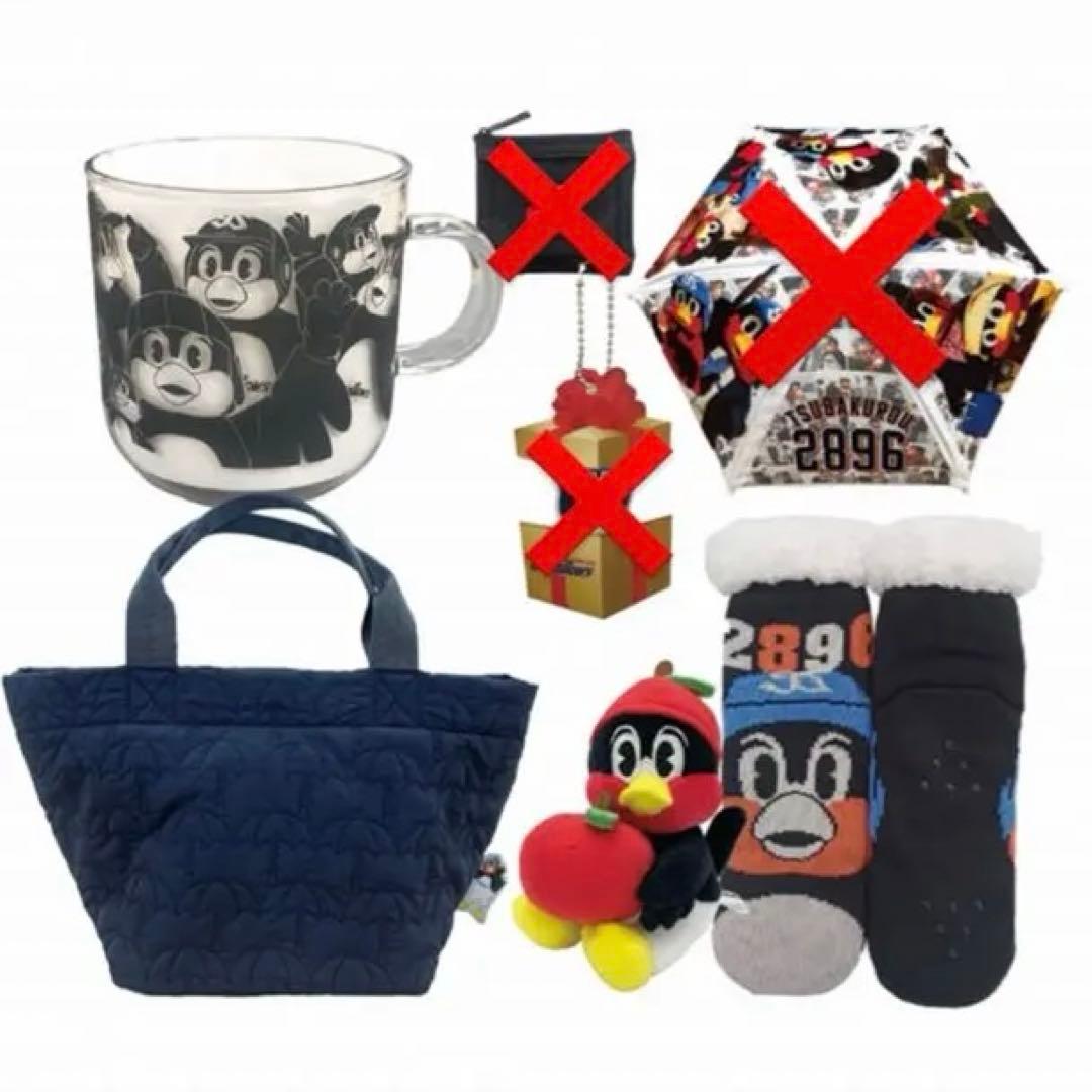 2025年つば九郎ファン感謝デーセット（抜けあり）