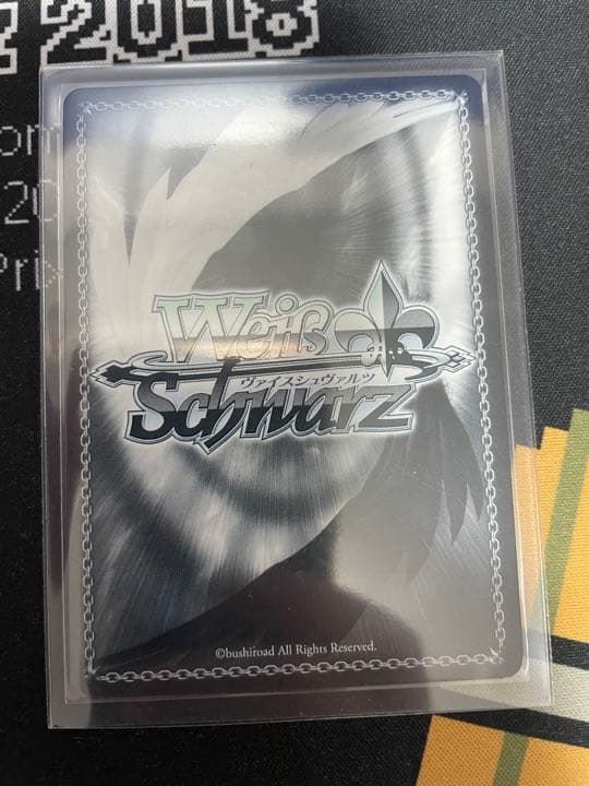 英語版WS 中村ゆり　SP