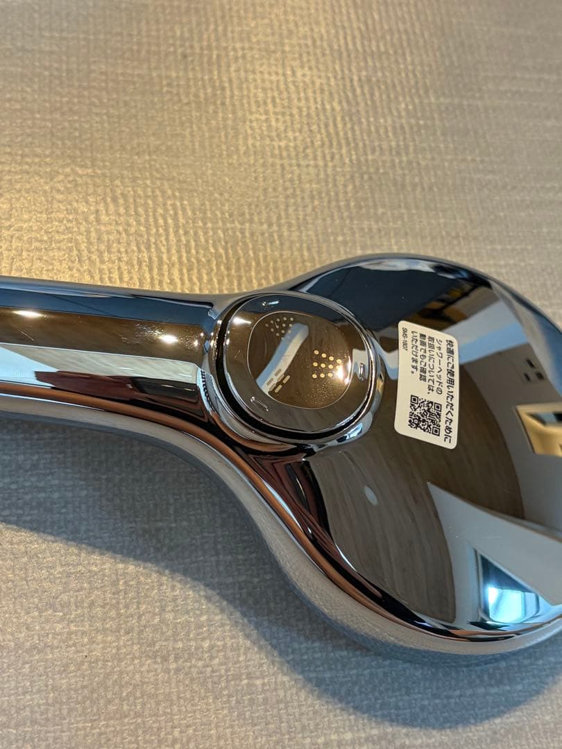 SMS-1807 エコアクアシャワーヘッド