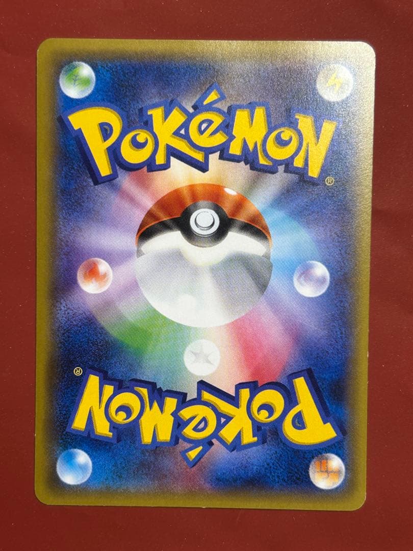 ピカチュウ:バトルフェスタ2015 PROMO XY