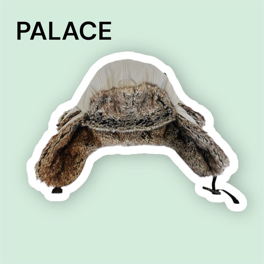 PALACE パレス 2B REVERSO FUR TROOPER キャップ