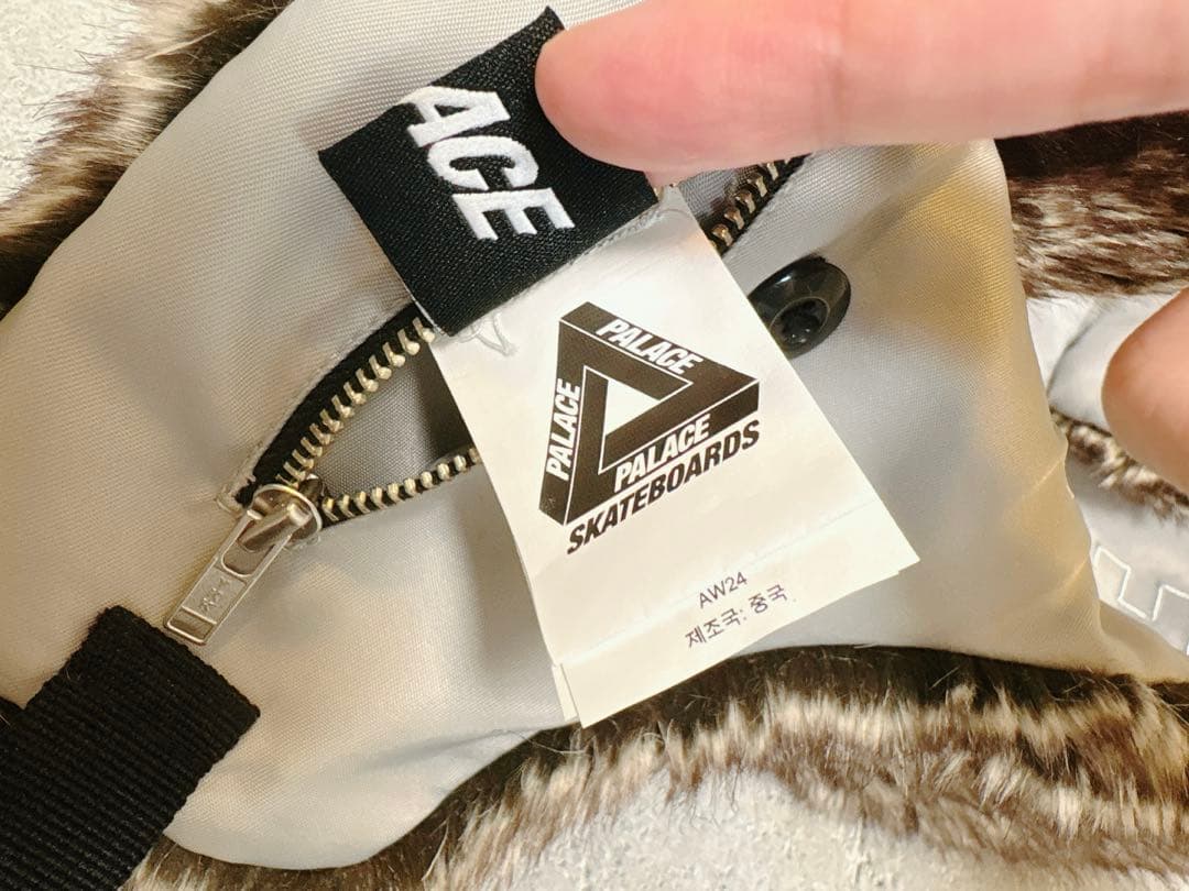 PALACE パレス 2B REVERSO FUR TROOPER キャップ