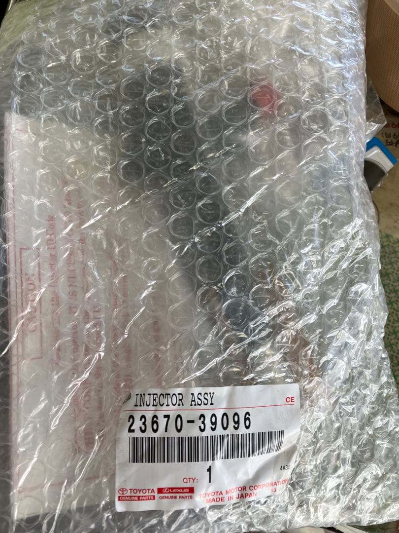 u*0様 2KDハイエース用インジェクター　難あり