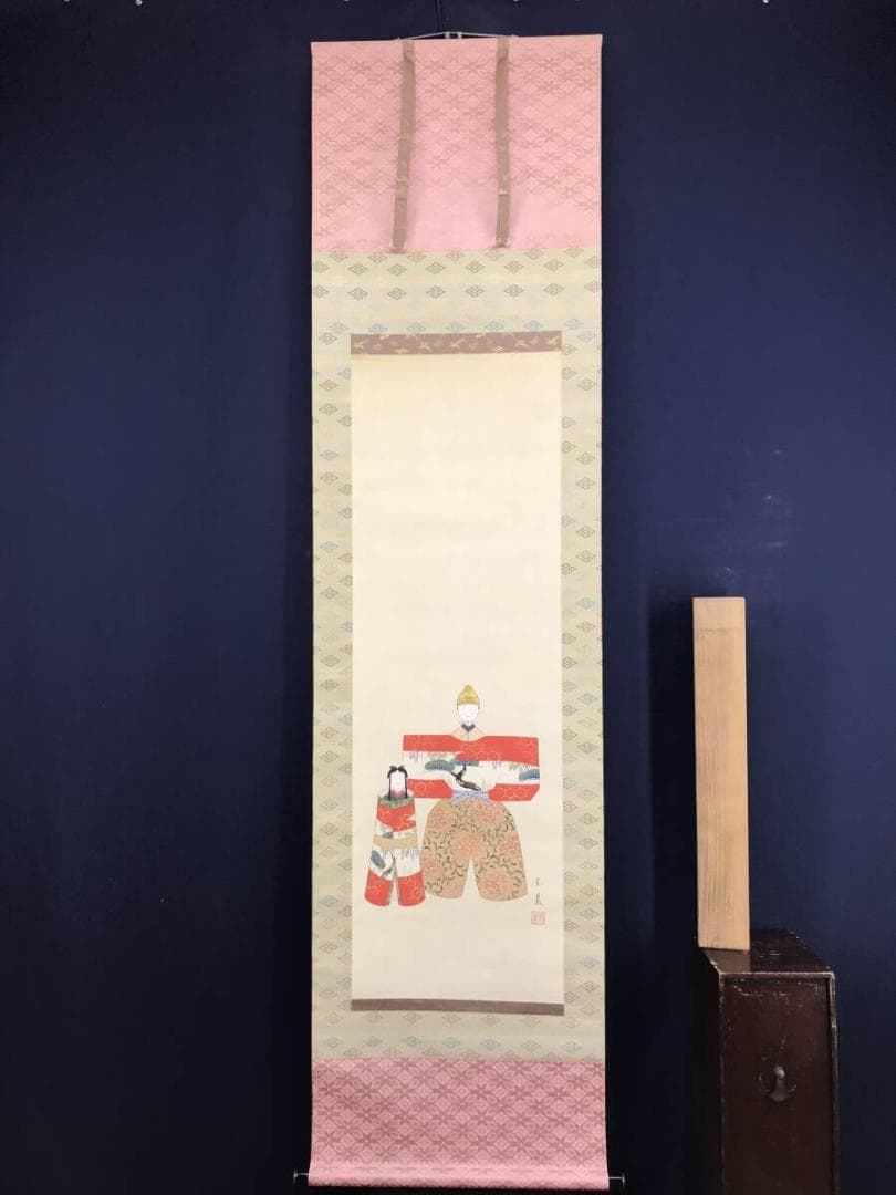 真作/柴田春叢/雛之図/節句/ヒナ図/ひな図/掛軸/名家伝来AH-557