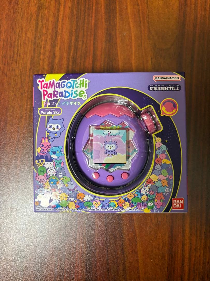 新品 たまごっちパラダイス パープルスカイ