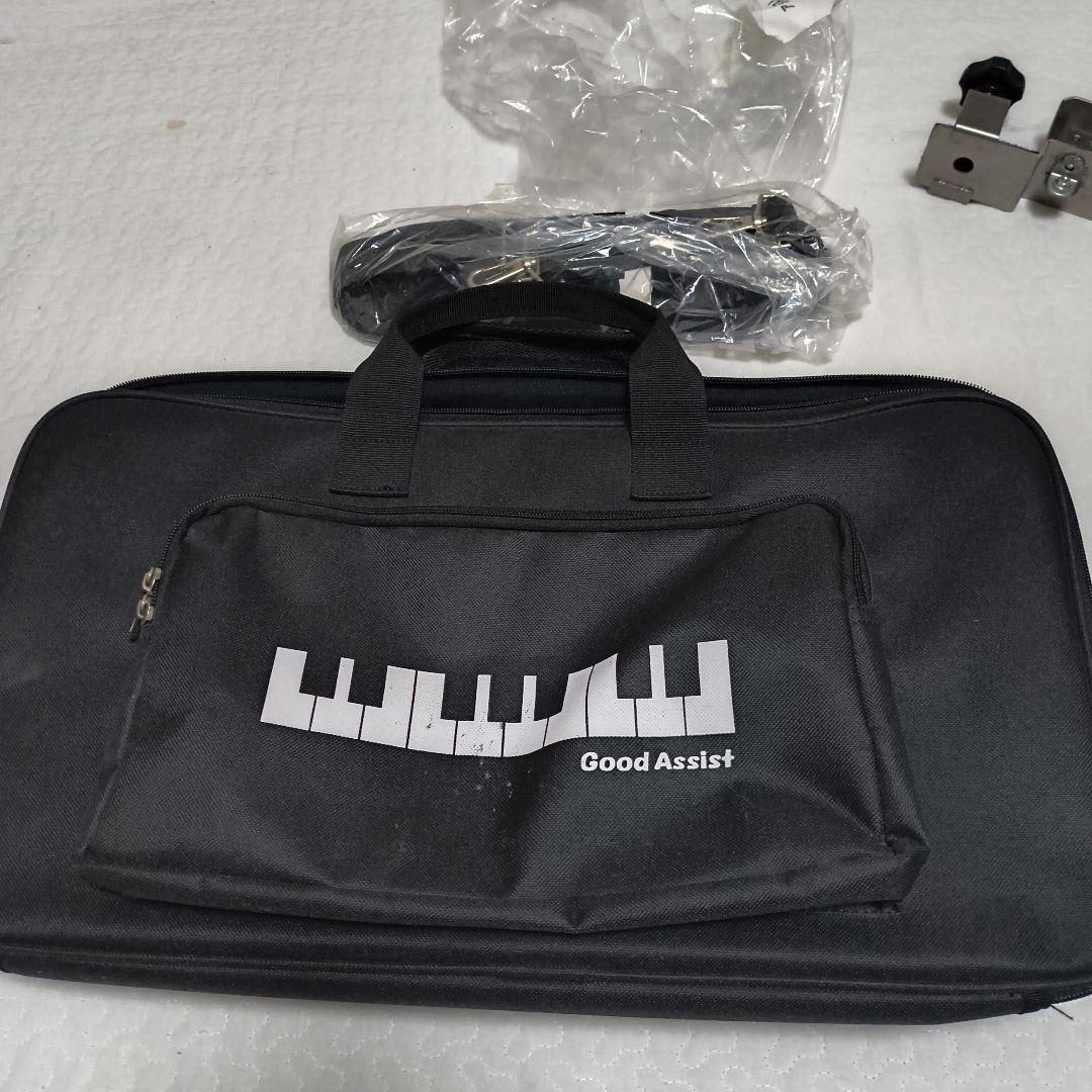 アシストスツール　Assist Stool 木製キャリングケース付き