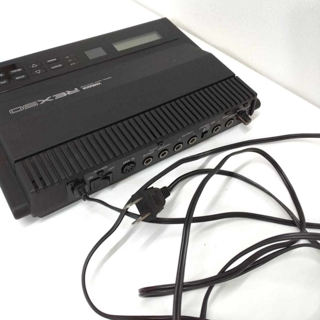 若《WAKVJ》YAMAHA　REX50　マルチエフェクター