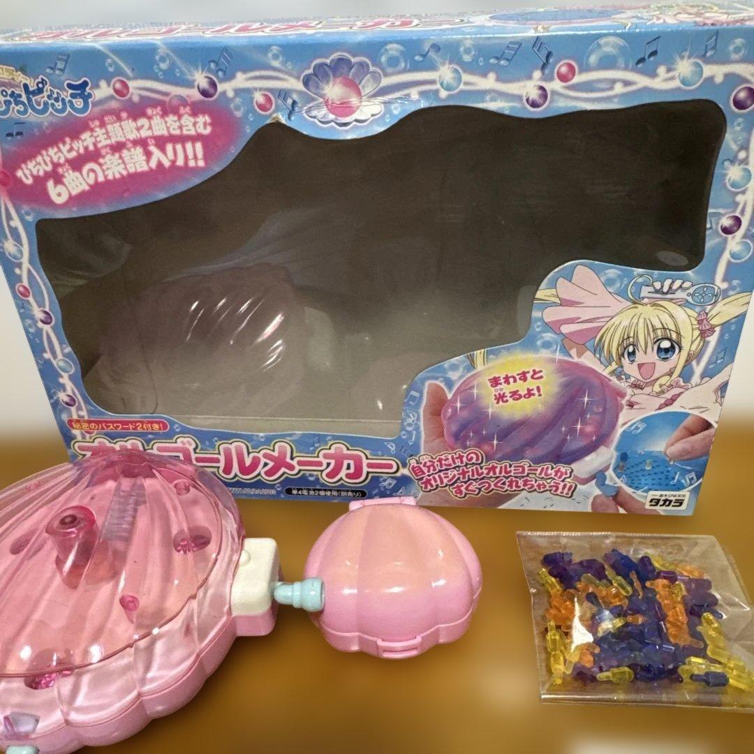 ぴちぴちピッチ オルゴールメーカー マーメイドメロディ レトロ