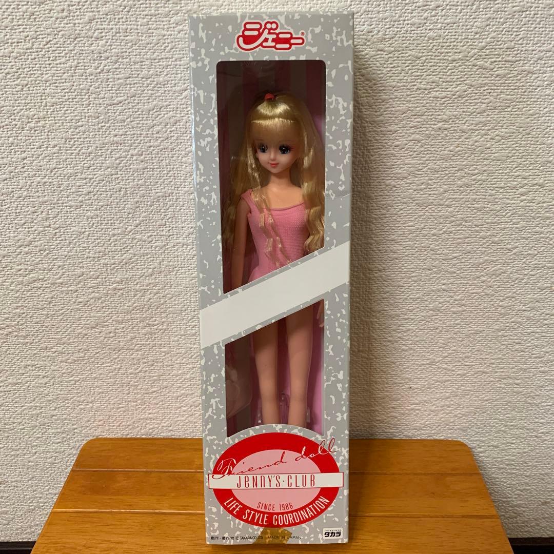 当時物　ジェニーズクラブ　マリーン  ピンクレオタード