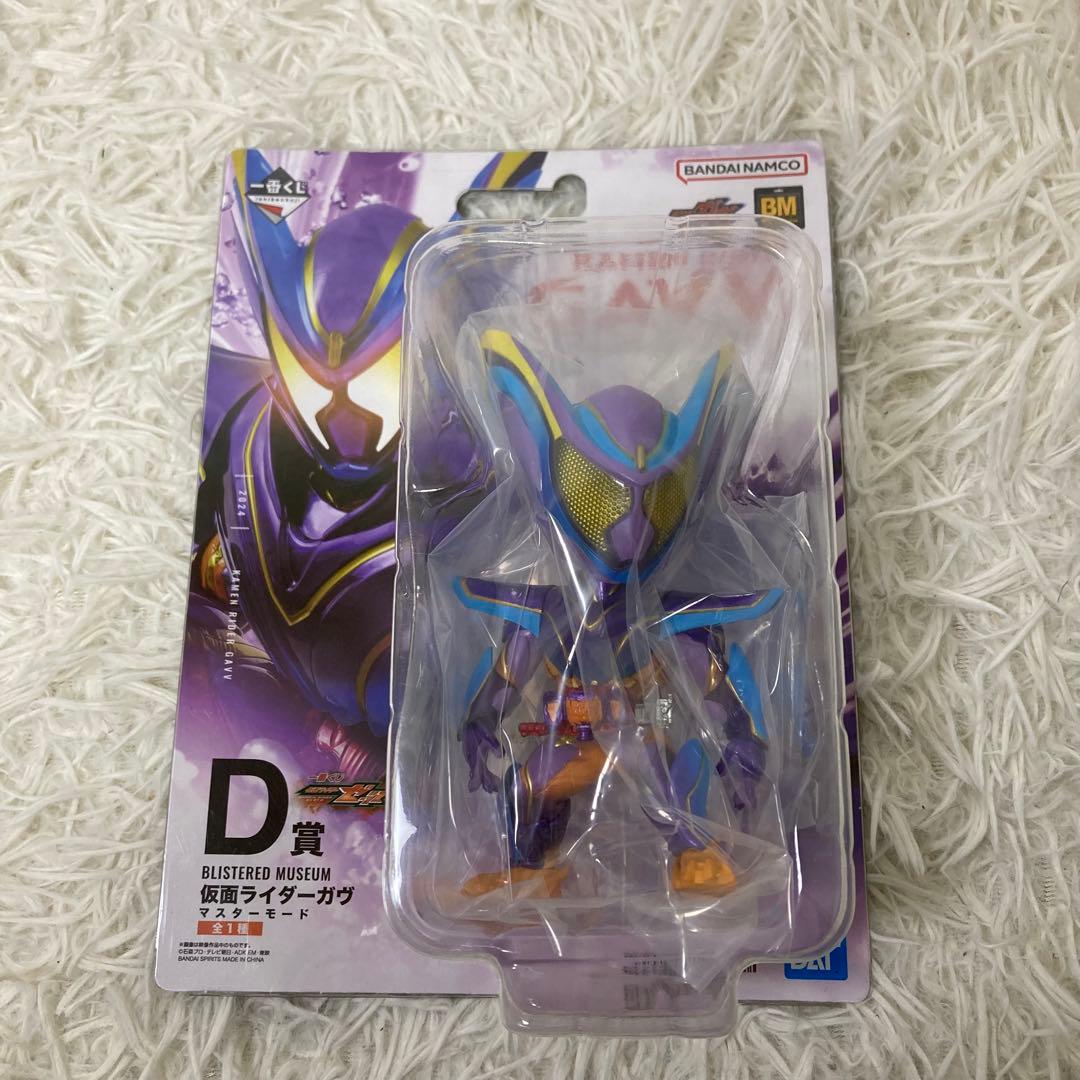 一番くじ　仮面ライダーゼッツ&仮面ライダーガヴ　ラストワン賞　C賞　D賞　E賞